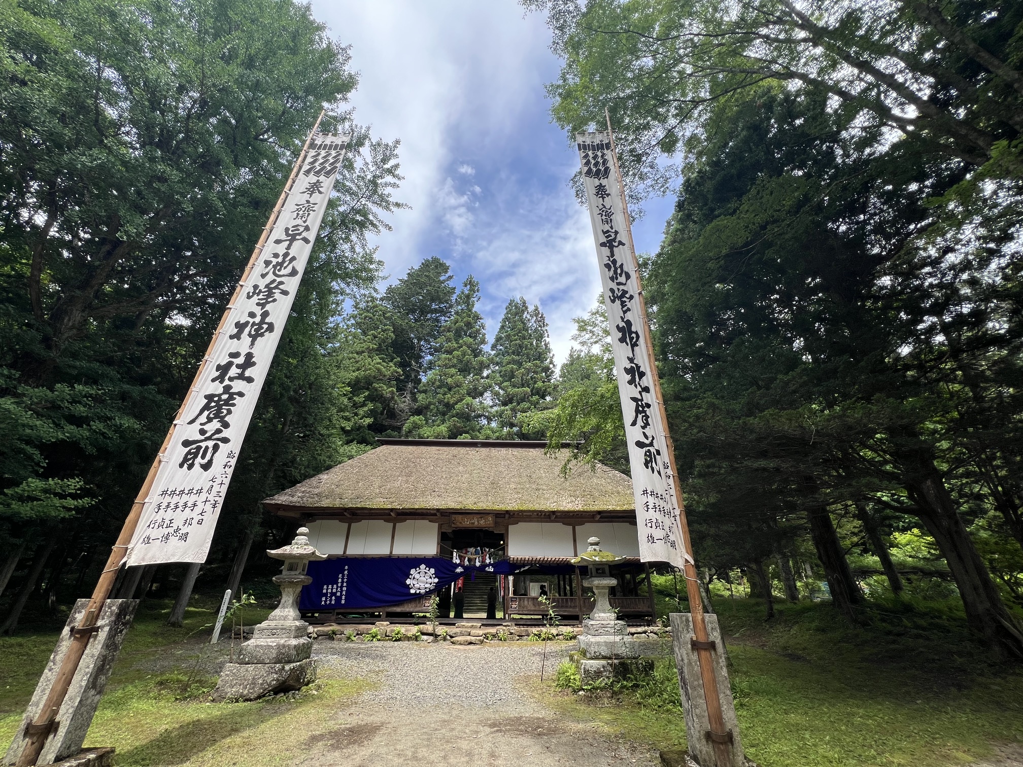 地旅商品画像2