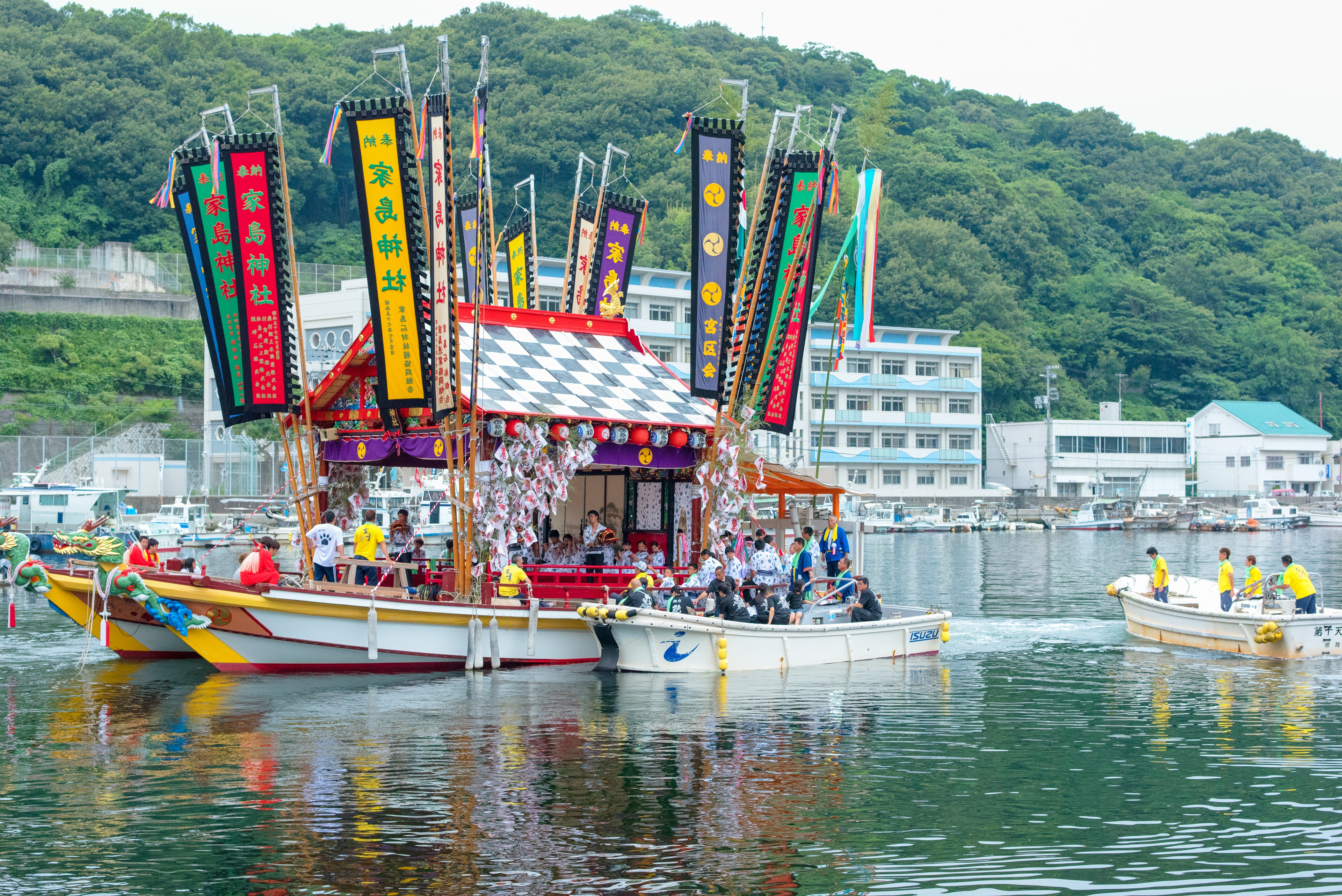 地旅商品画像3