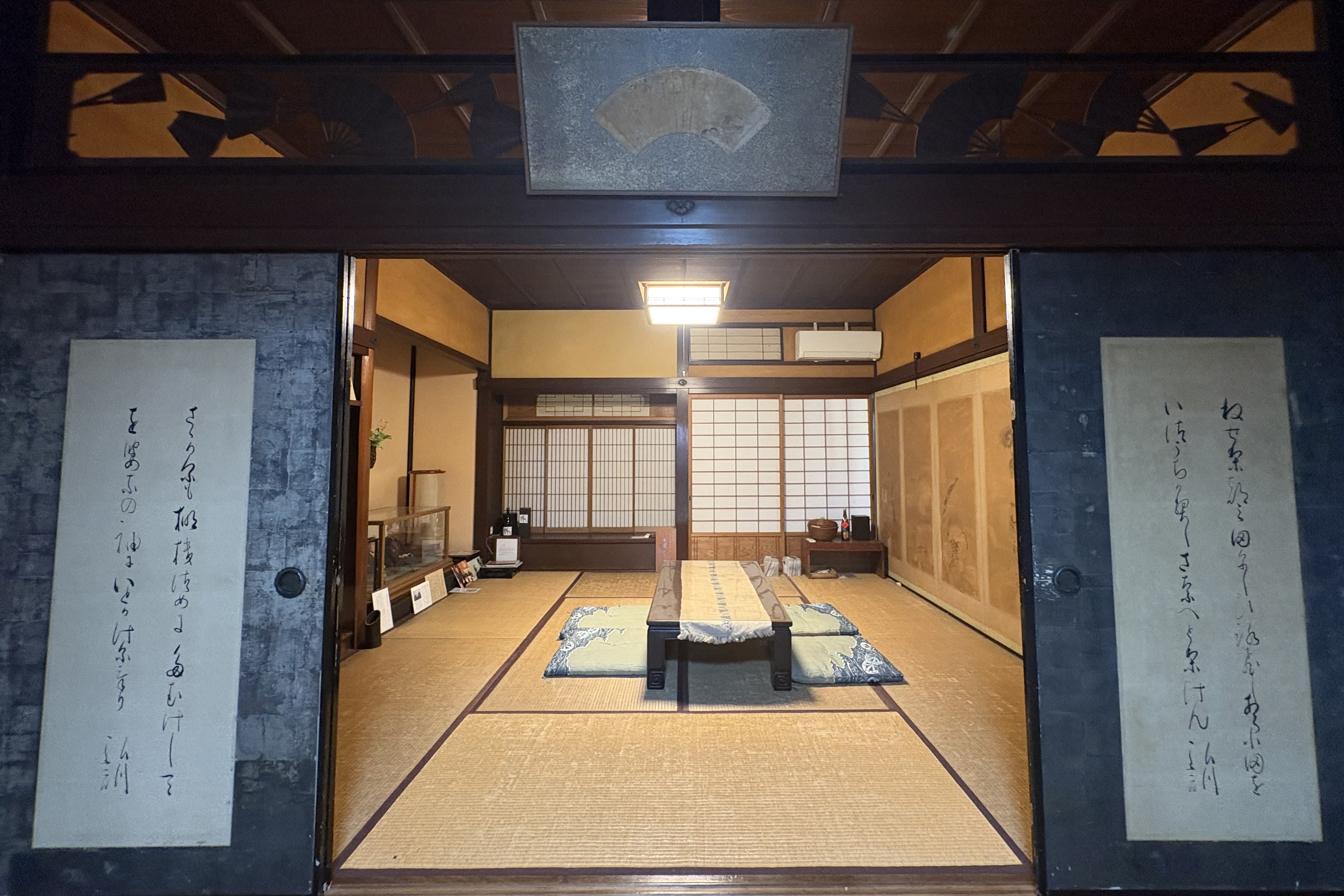 地旅商品画像4
