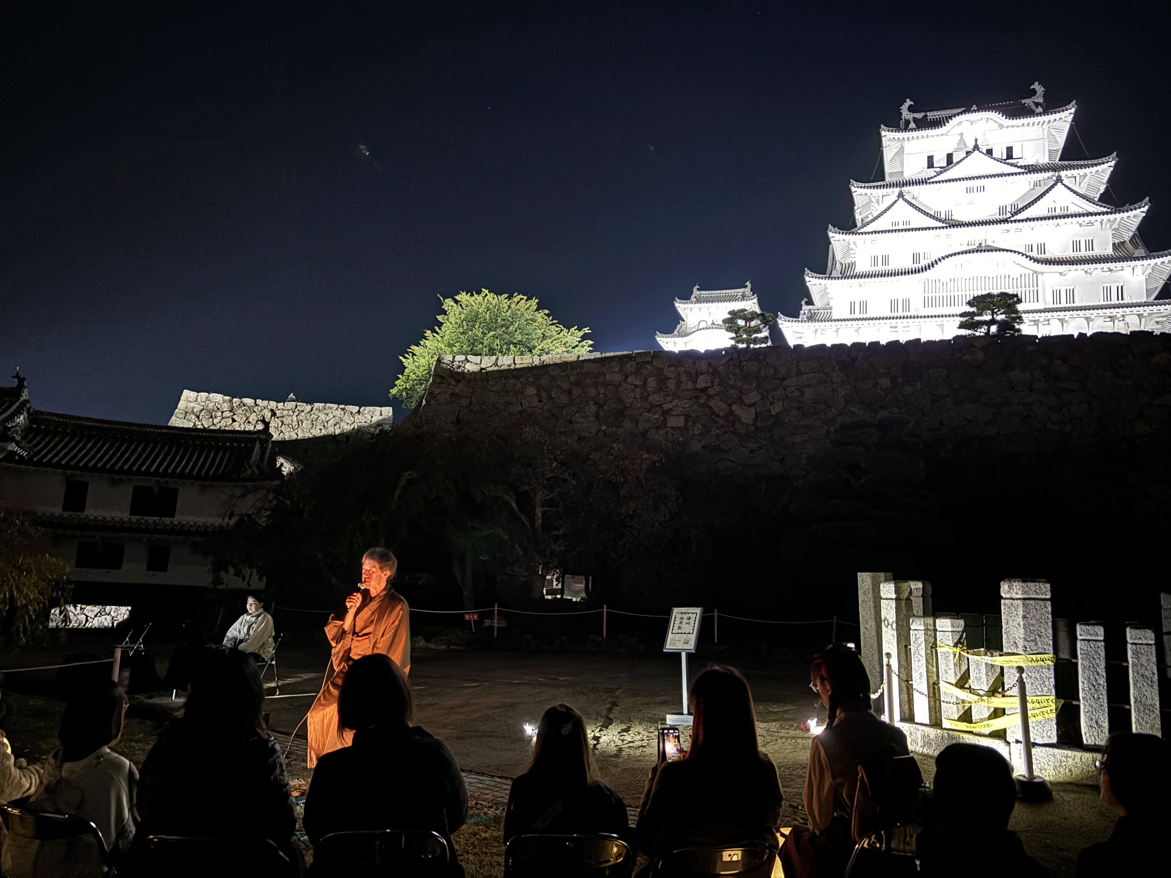 地旅商品画像7