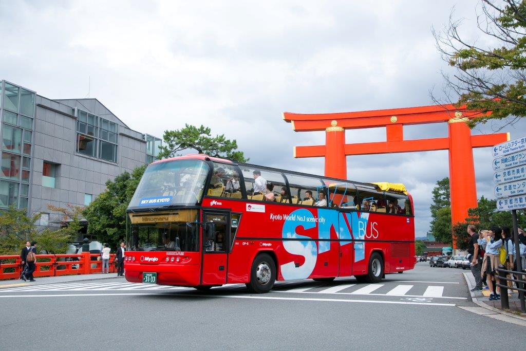 地旅商品画像2