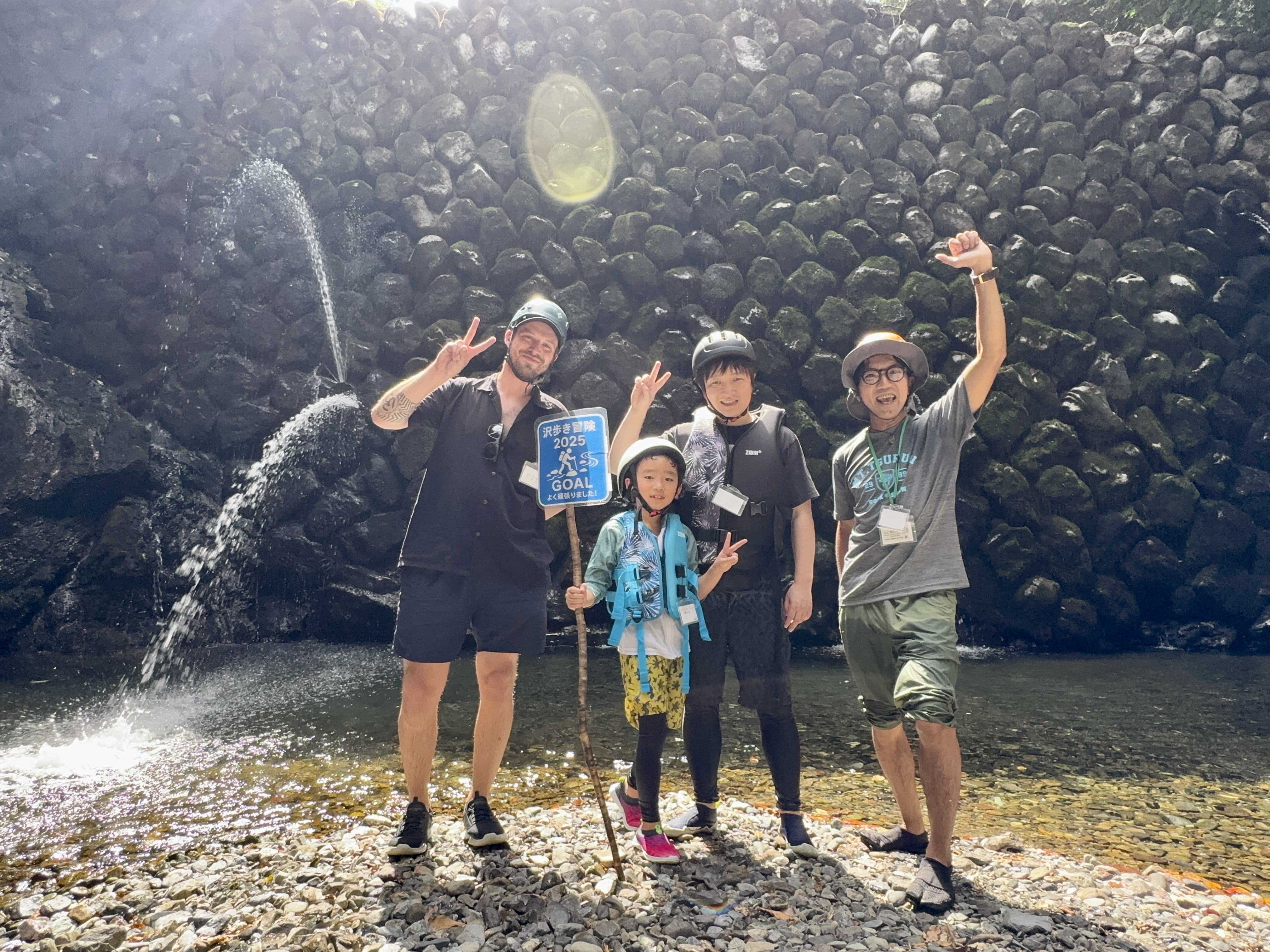 地旅商品画像2