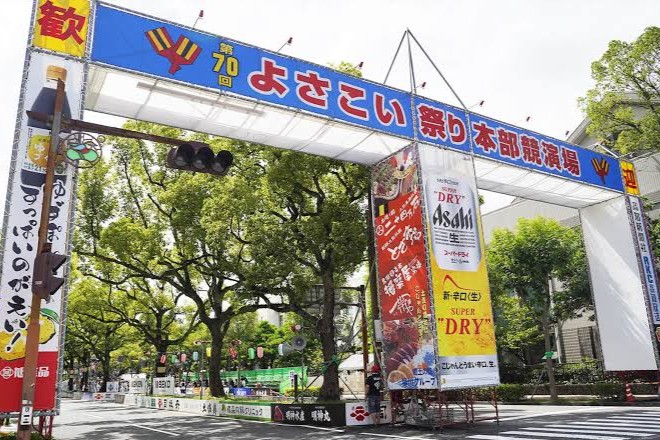 地旅商品画像4