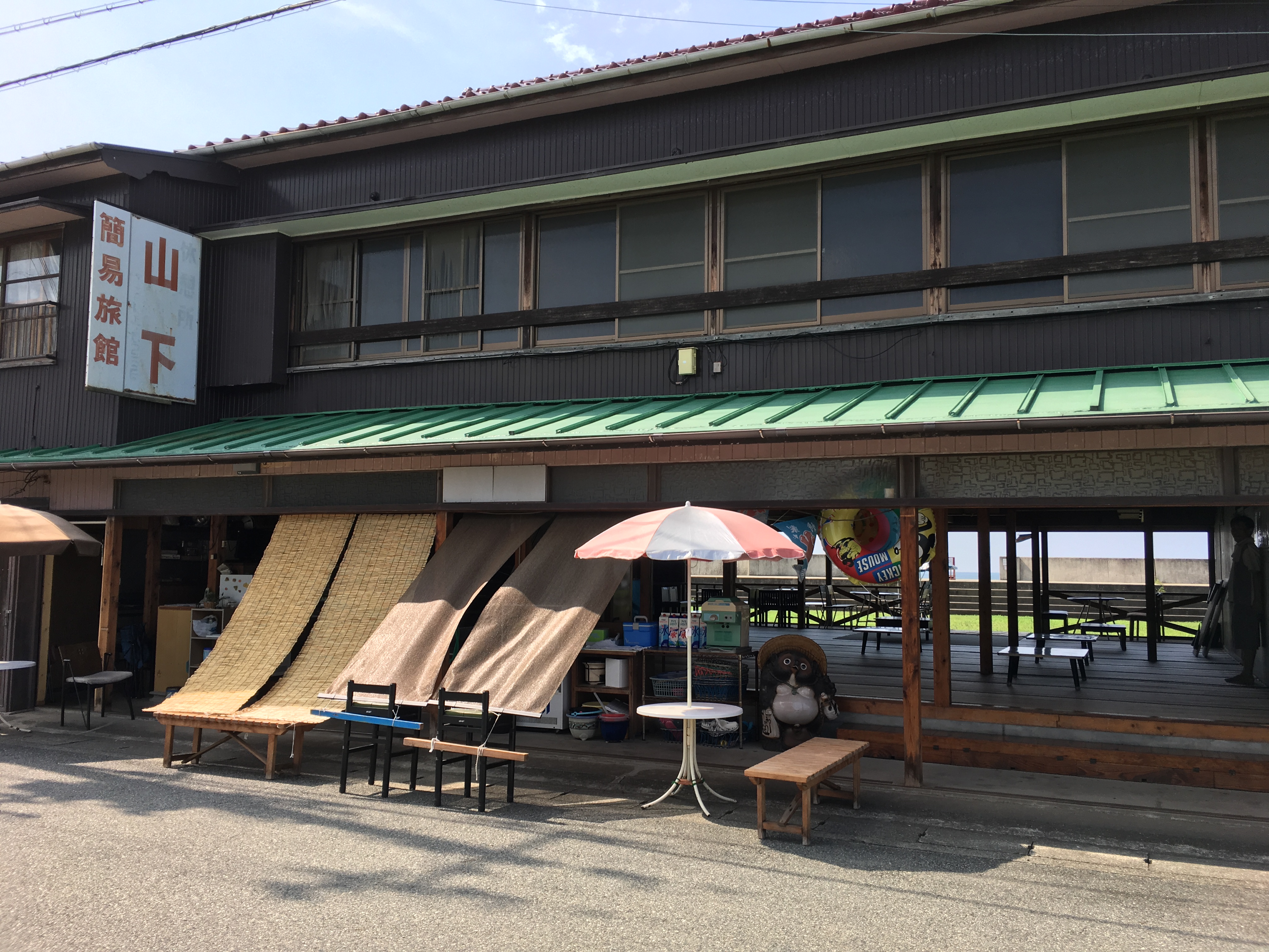 地旅商品画像5