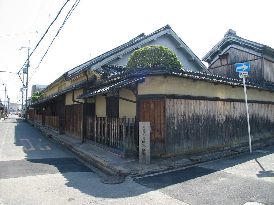 地旅商品画像2