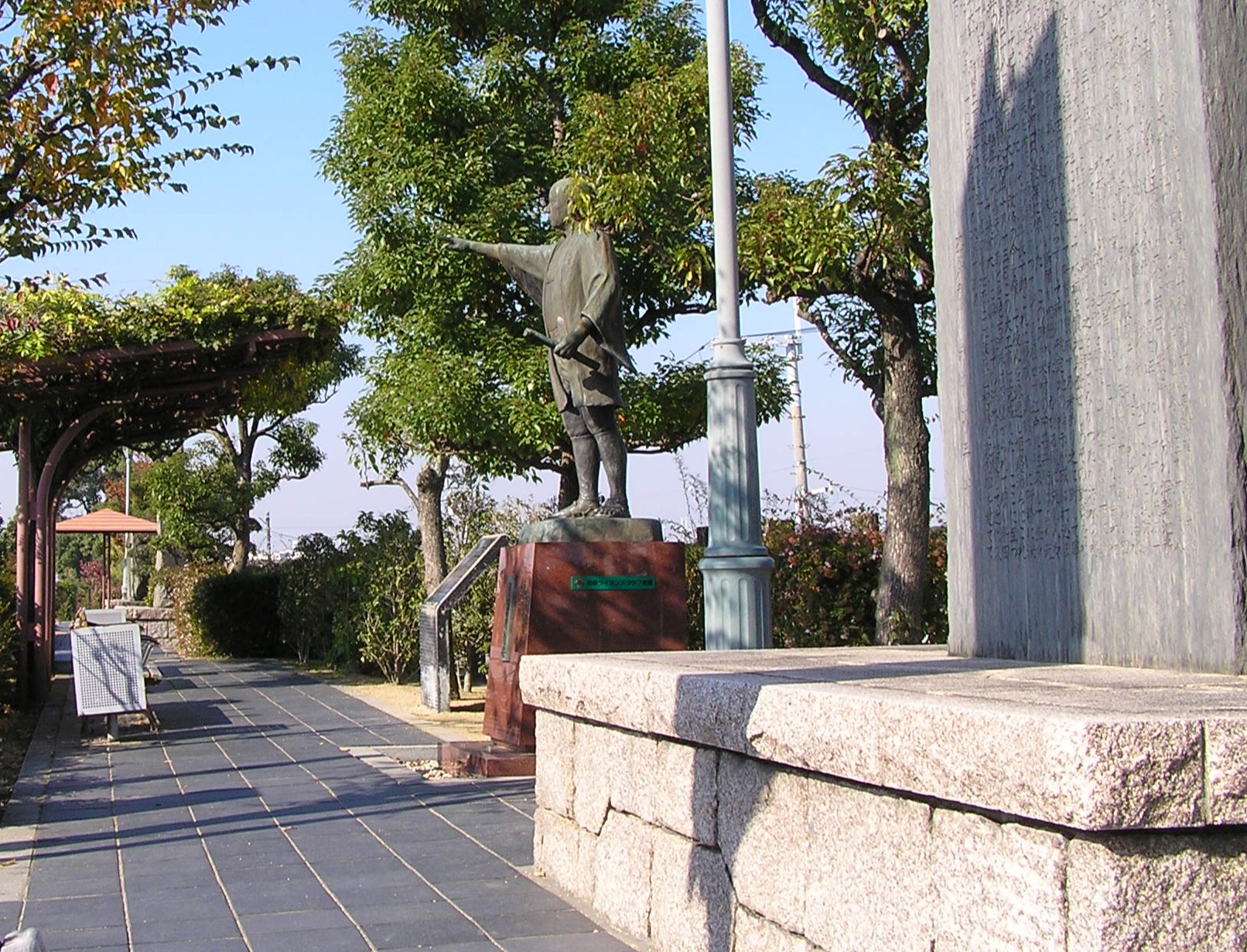 地旅商品画像8