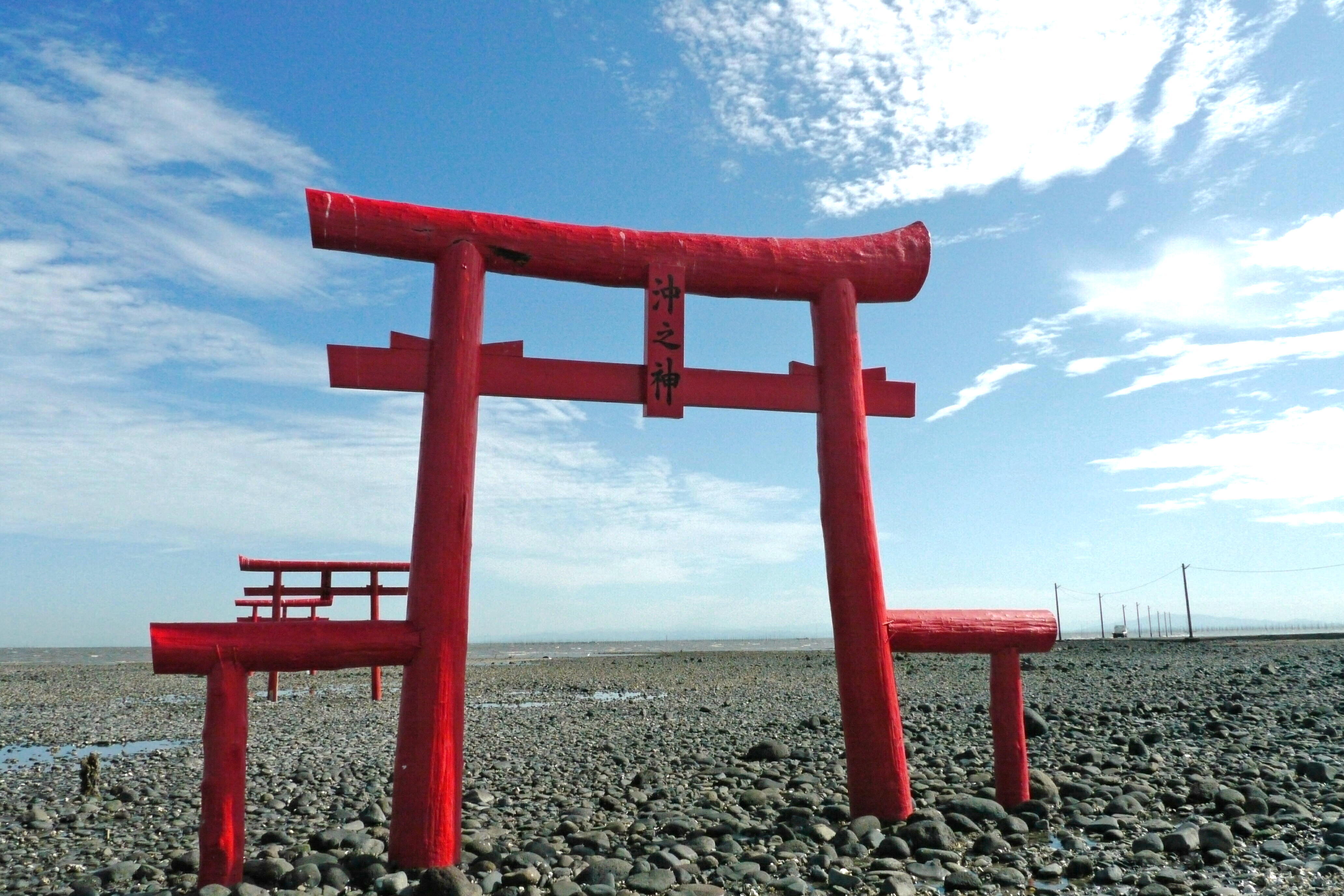 地旅商品画像