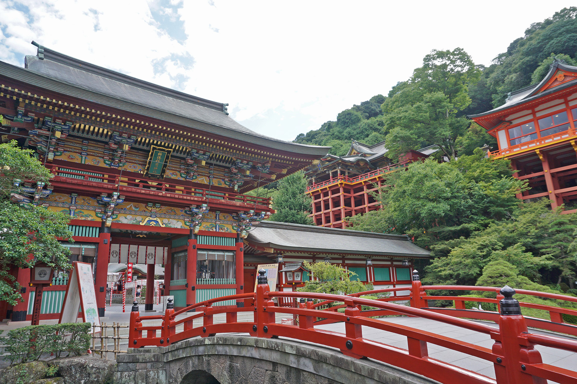 地旅商品画像4