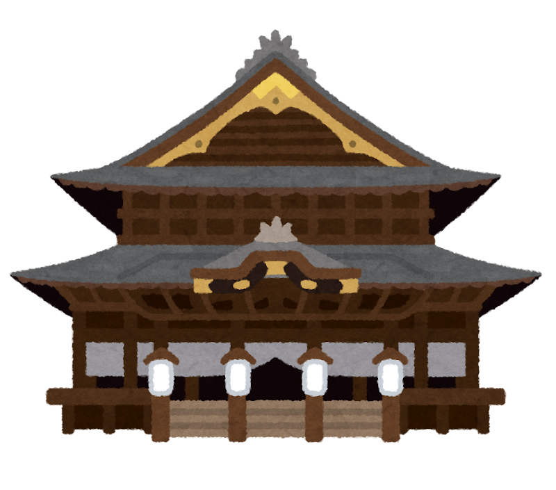 地旅商品画像3