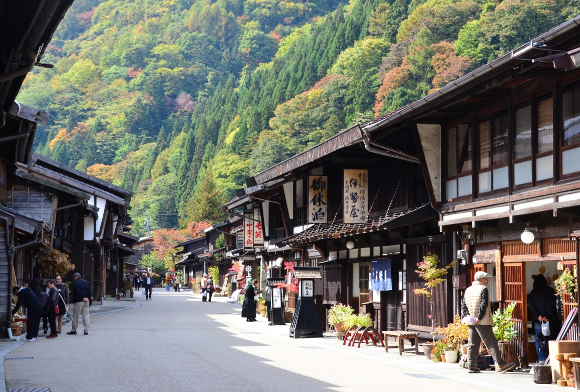 地旅商品画像