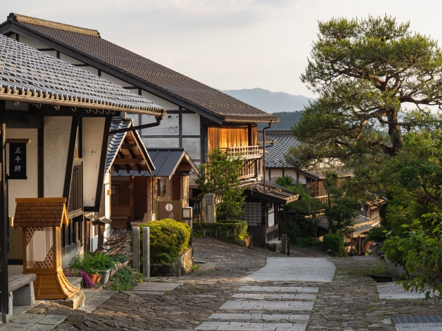 地旅商品画像