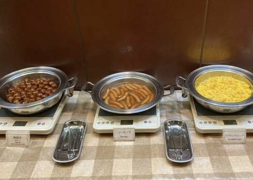 地旅商品画像5