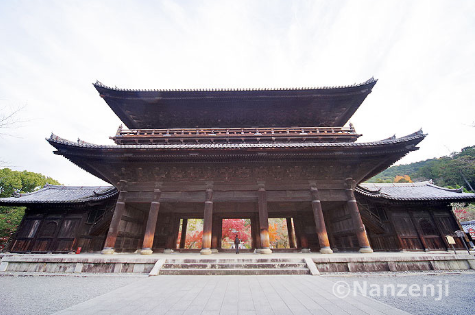 地旅商品画像2