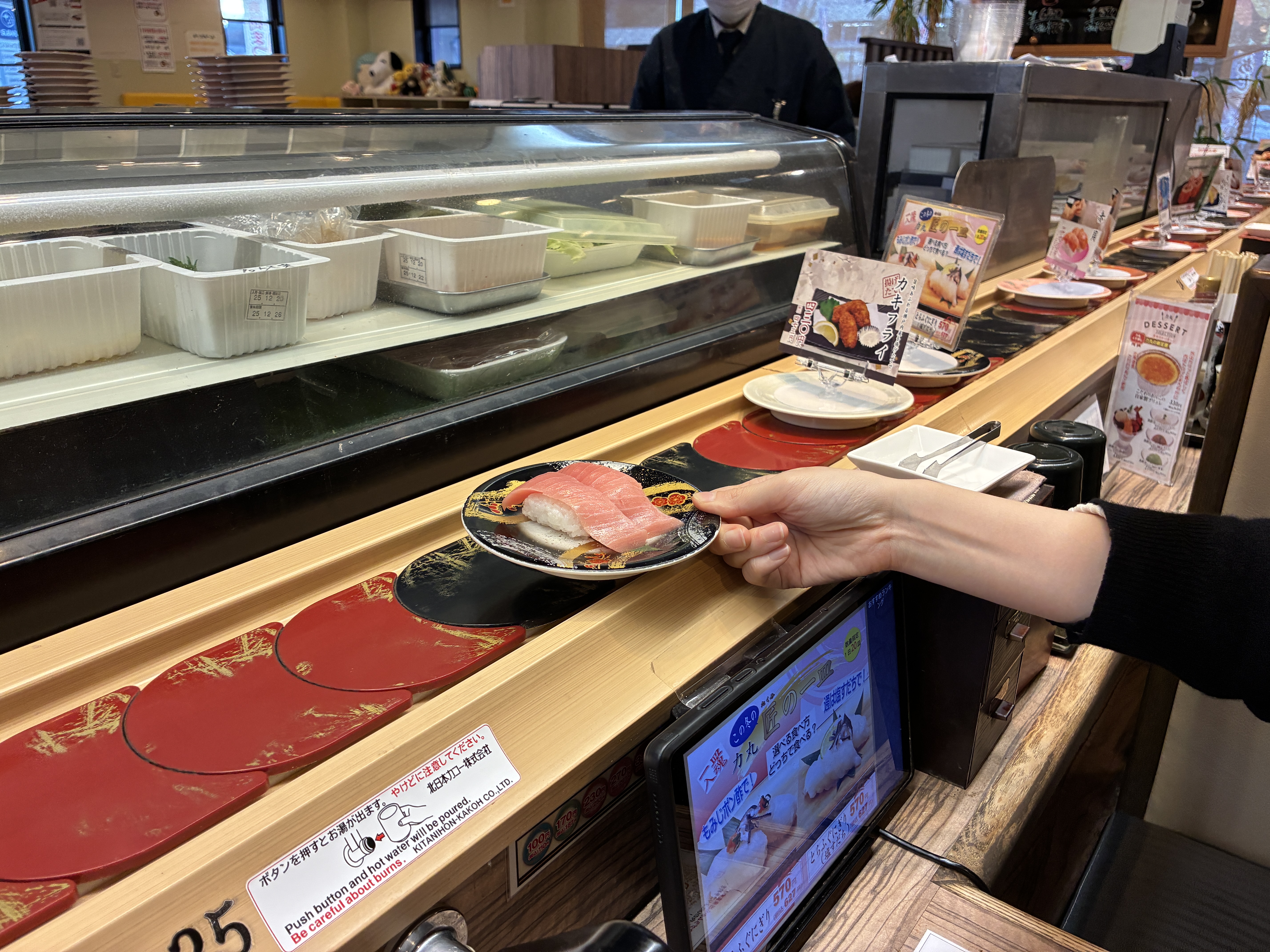 地旅商品画像6