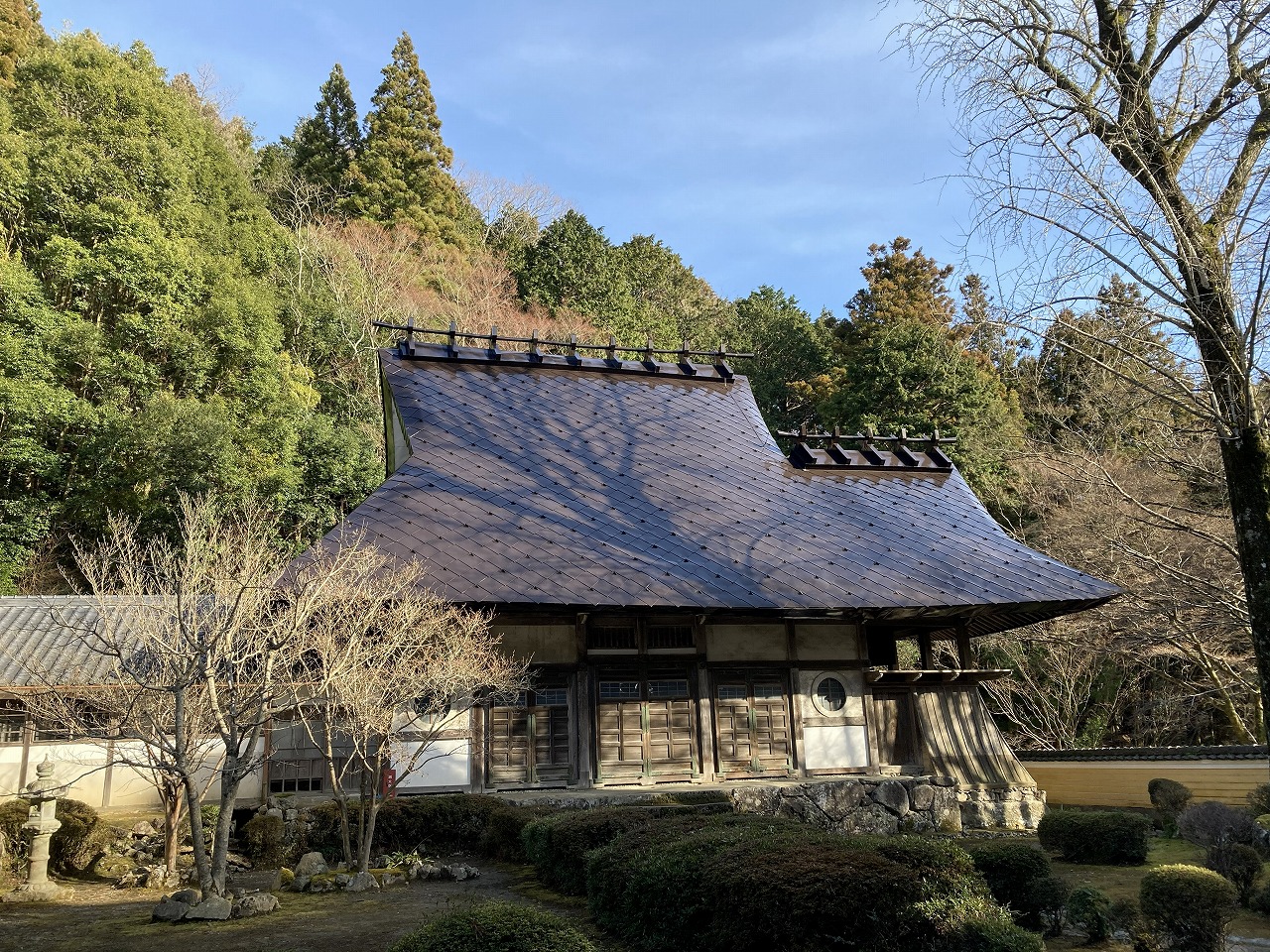 地旅商品画像3