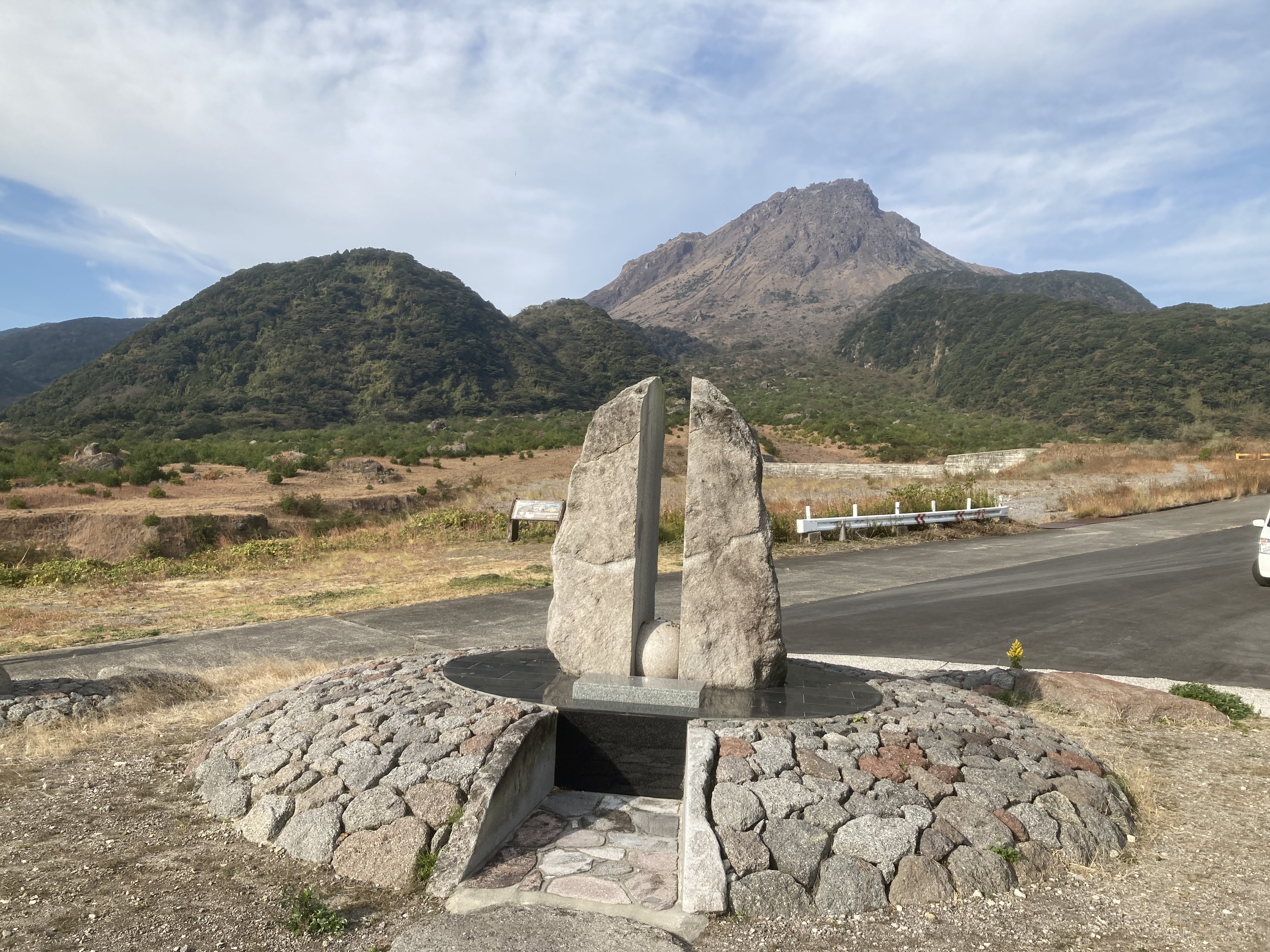 地旅商品画像2